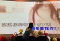 杭州哪里夜总会ktv招聘商务礼仪,(做夜场女生条件好不好？)